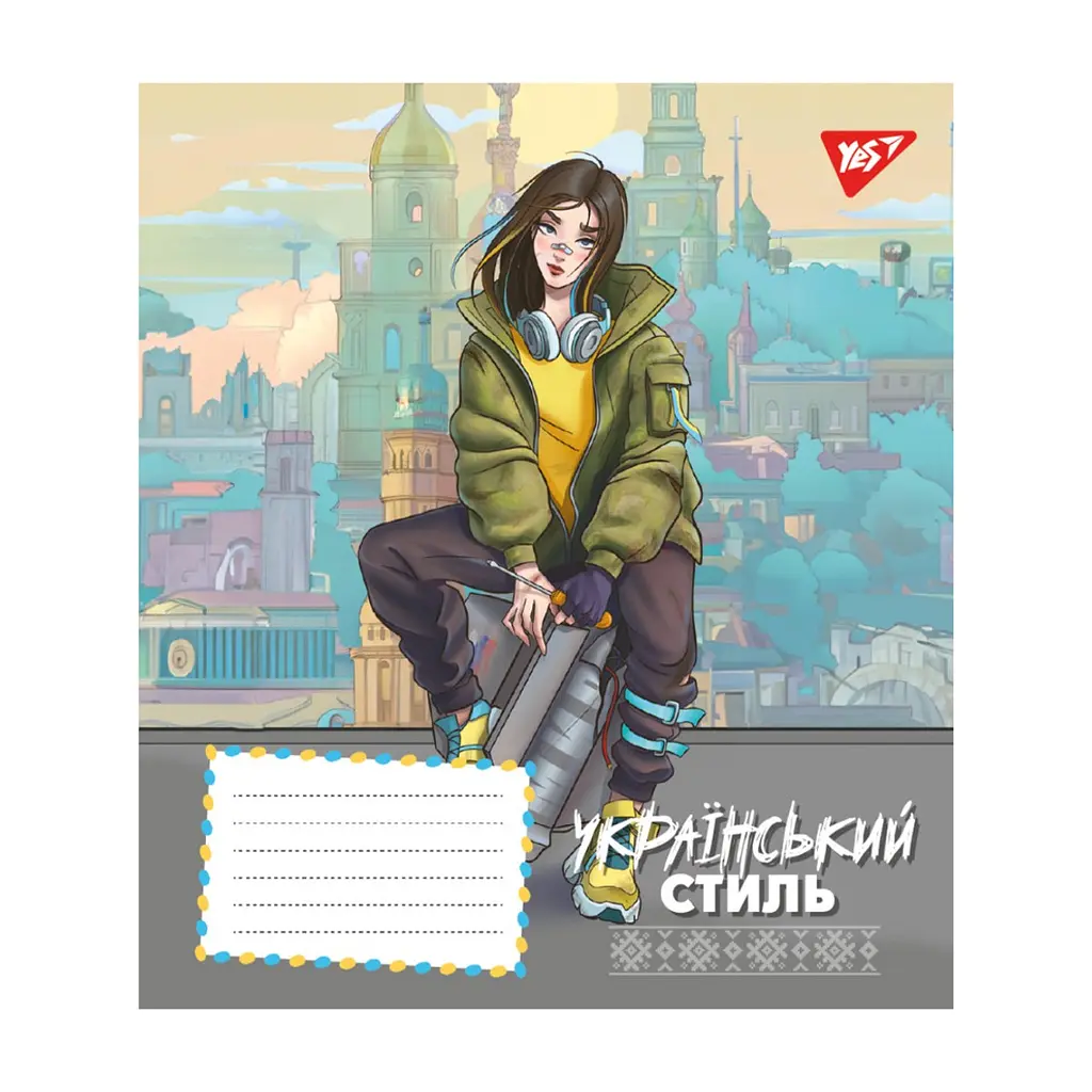 Зошит Yes Ukrainian style 18 аркушів клітинка (767250), в асортименті - фото 5