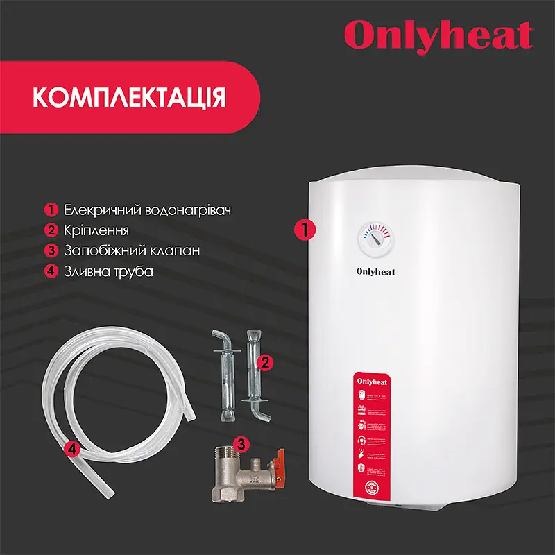 Бойлер OnlyHeat RS80L(wet) 80 л Білий - фото 7