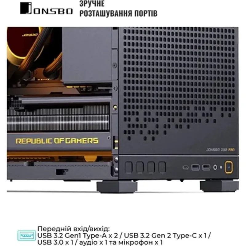 Корпус для ПК JONSBO D32 PRO Black - фото 5