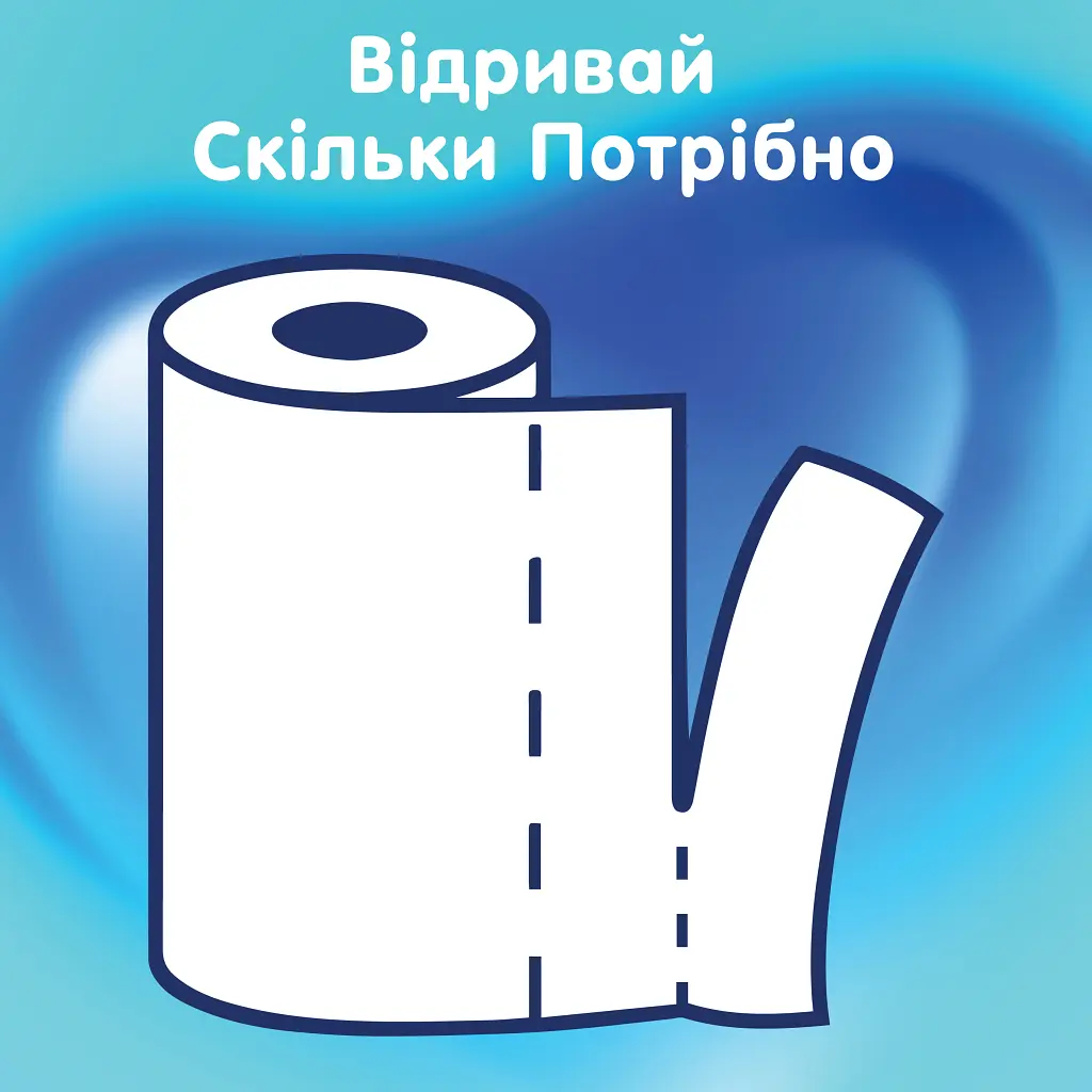 Паперові рушники Selpak Сomfort 2 шари 2 рулони (8690530008847) - фото 4