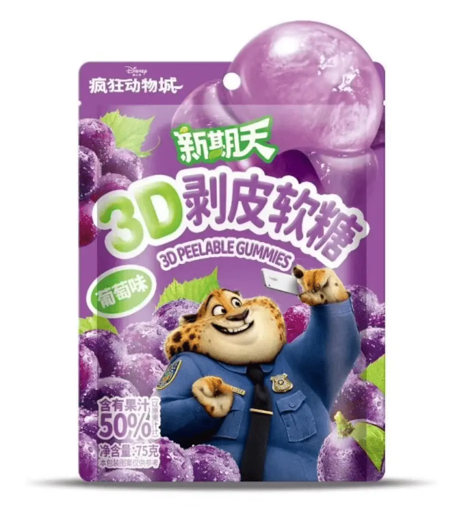 Жувальні цукерки Peelable Gummies 3D Disney Zootopia Grape Candy 75г