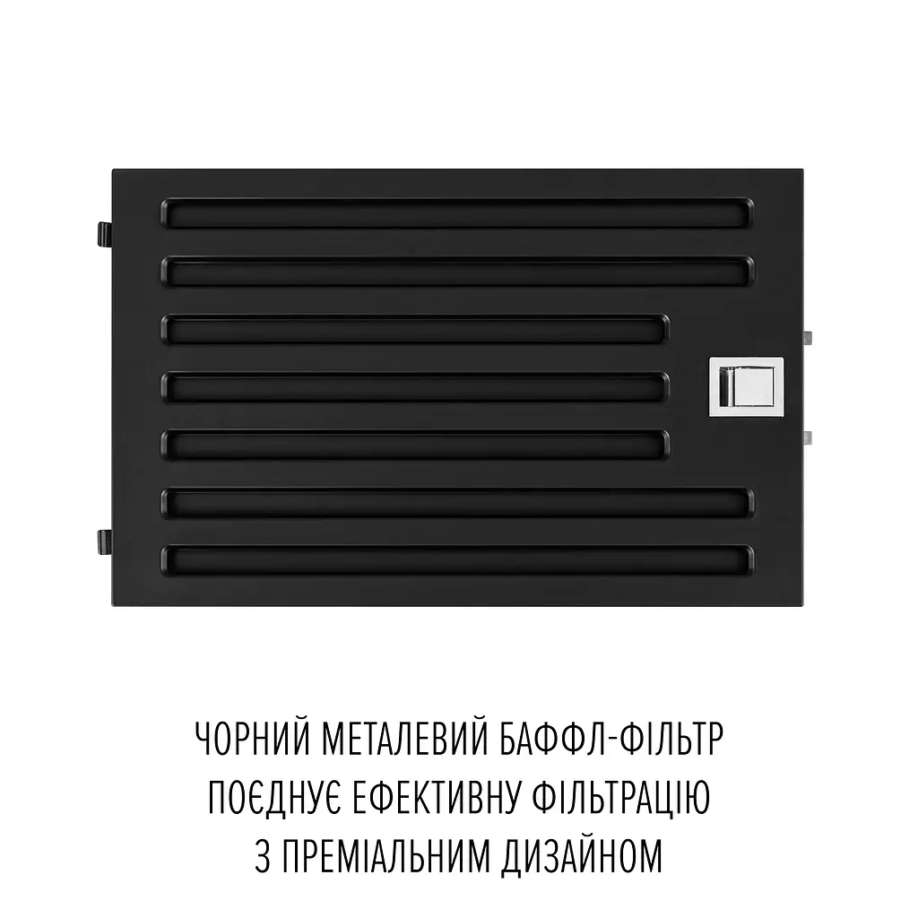 Витяжка острівна PERFELLI DESIGN QUATTRO 41 NERO SILENZIO - фото 12