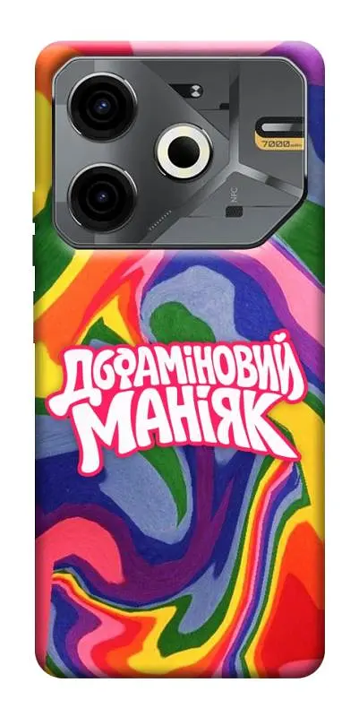 Чохол Demsky Dopamine для TECNO Pova 6 Neo (LI6)