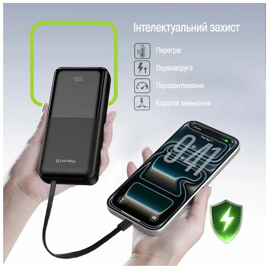 Батарея універсальна ColorWay 20 000 мА·год DigiPower PD/22.5 Вт, QC/4.0, чорна (CW-PB200LP01BK) - фото 11