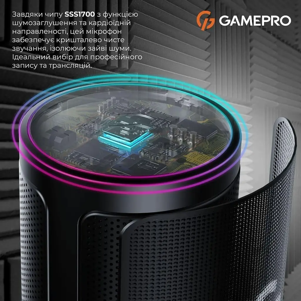 Мікрофон GamePro UGM145B (UGM145B) - фото 6