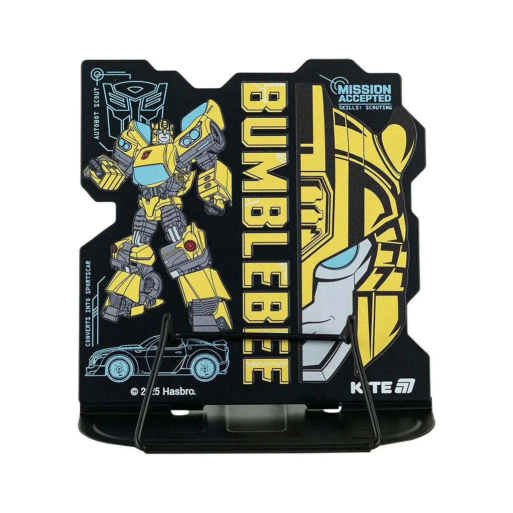 Підставка для книг Kite Transformers, металева (TF25-392) - фото 2