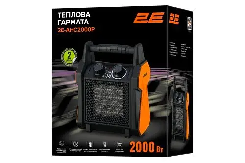 Обігрівач теплова гармата 2E Portable Ceramic 2E-AHC2000P, Black, 2 кВт - фото 2
