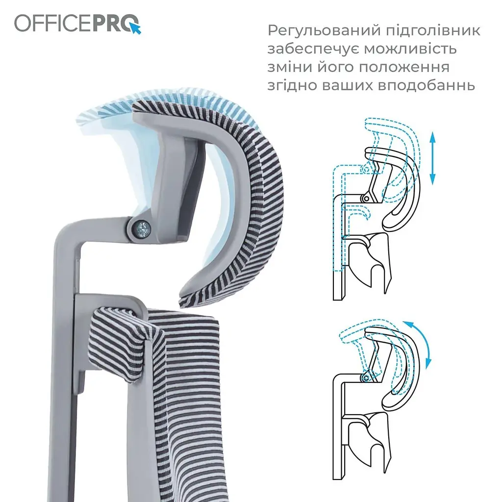 Офісне крісло OfficePro Balance OC620-G-DG-DG (OC620-G-DG-DG) - фото 15