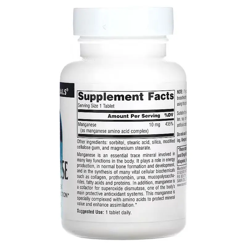 Вітаміни та мінерали Source Naturals Manganese 10 mg, 250 таблеток - фото 2