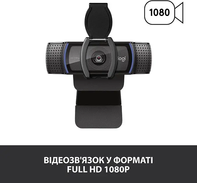 Веб-камера Logitech C920s Pro HD Webcam (960-001252, 960-001257) - фото 2