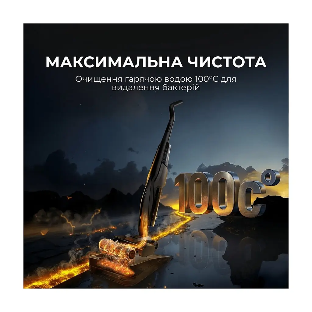 Пылесос Deerma VX100 Ultra S (DEM-VX100ULTRAS) - фото 10