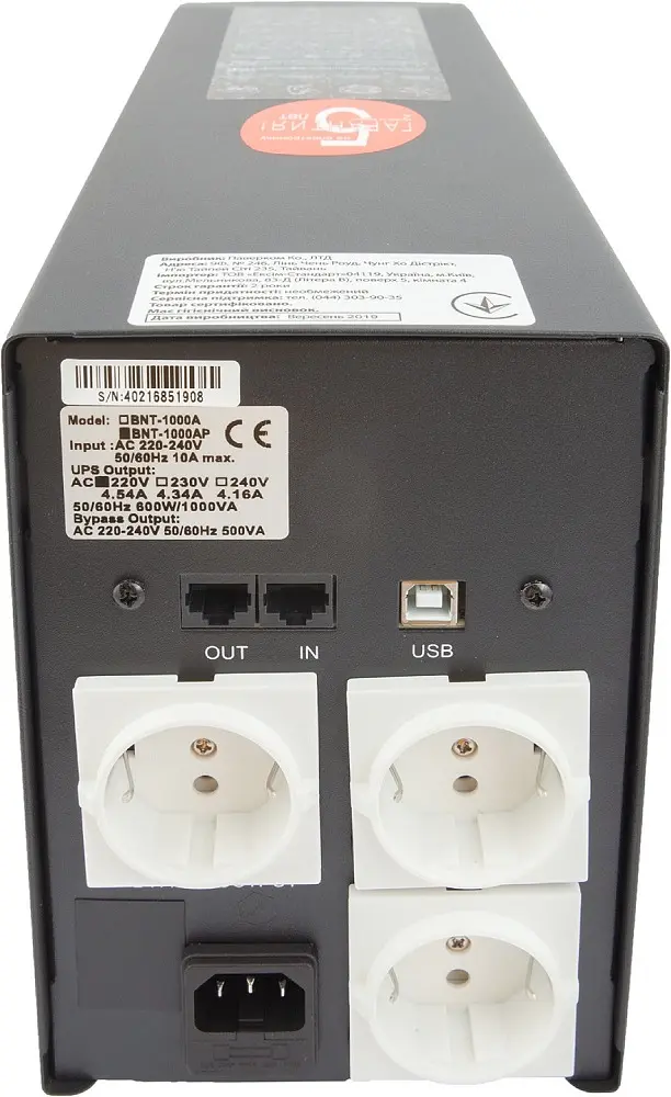 ДБЖ PowerCom BNT-1000AP Schuko - фото 2