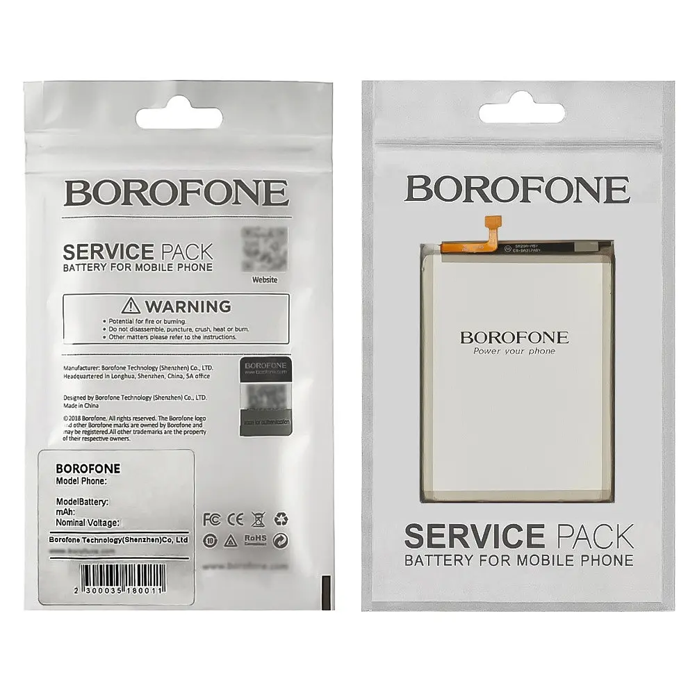 Аккумулятор Borofone EB-BA136ABY для Samsung A136 A13 (5G)/ M135 M13 - фото 3