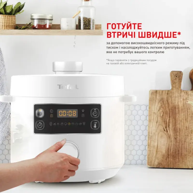 Мультиварка Tefal CY754130 - фото 6