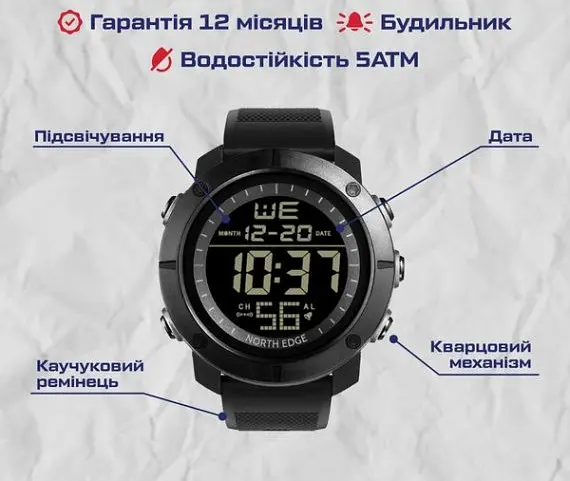 Годинник чоловічий наручний North Edge Tank 5BAR (Чорний) - фото 10