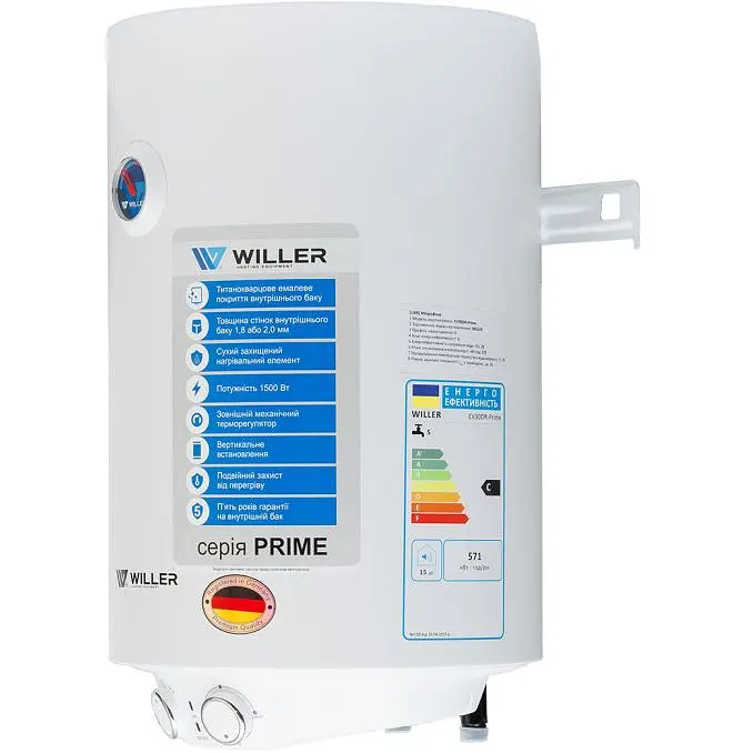 Водонагрівач Willer EV50DR-Prime вертикальний - фото 4