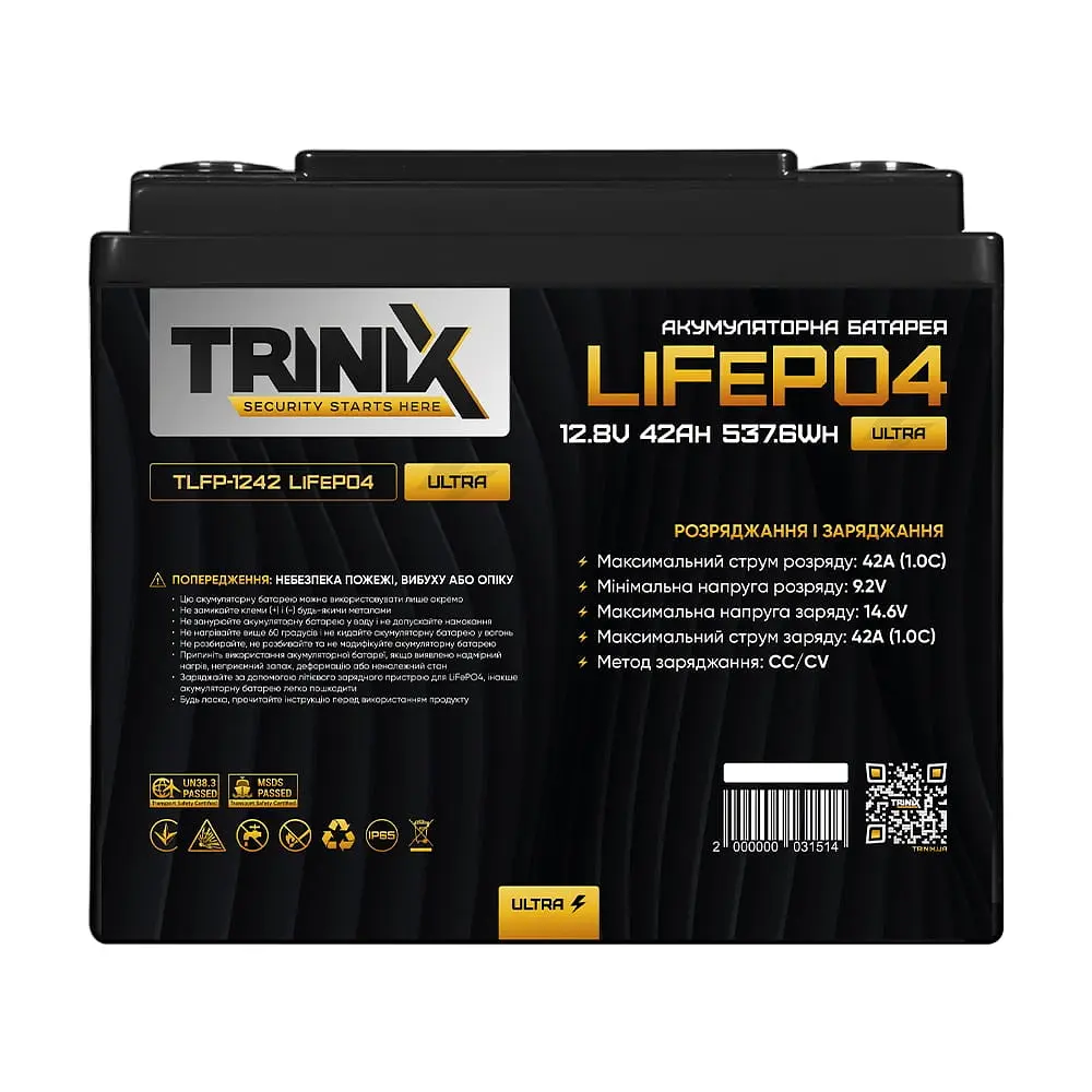 Акумуляторна батарея літій-залізо-фосфатна 12.8В 42А*год Trinix TLFP-1242 Ultra LiFePO4 (Black) (44-00084) - фото 2