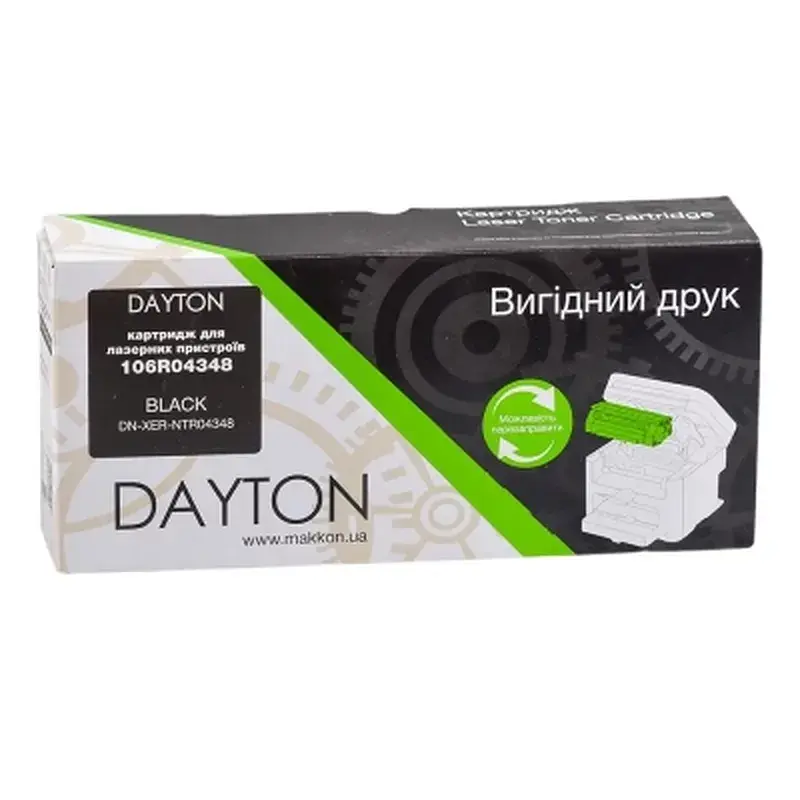 Картридж Dayton Xerox B205/B210/B215 106R04348 (DN-XER-NTR04348) - фото 3