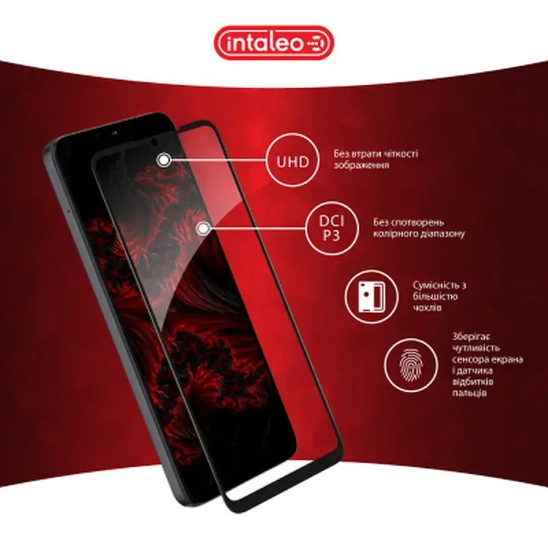 Скло захисне Intaleo Full Glue ZTE Blade A55 Black (1283126598746) - фото 4