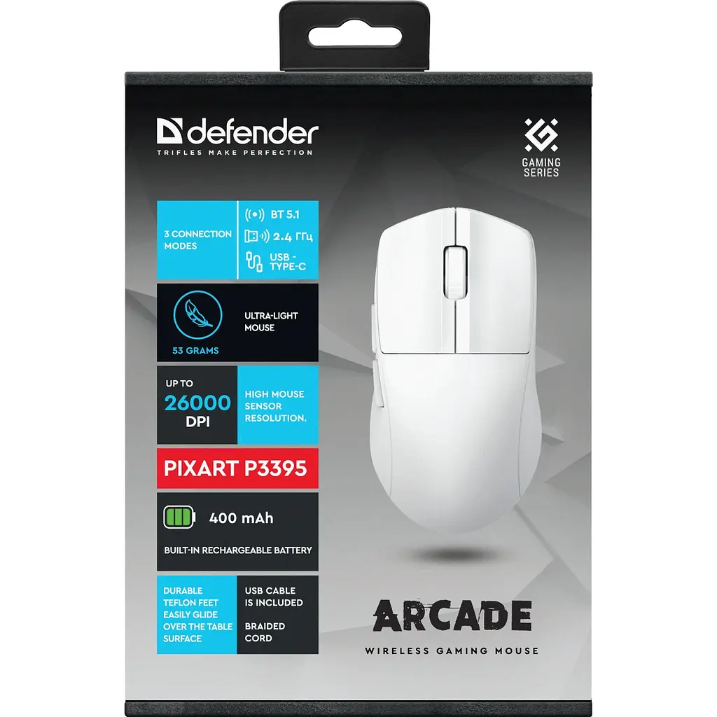 Мишка Defender Arcade GM-381, бездротова, Bluetooth+2.4 ГГц, ігрова, 6 кн. 26000 dpi, 400mAh, біла - фото 4