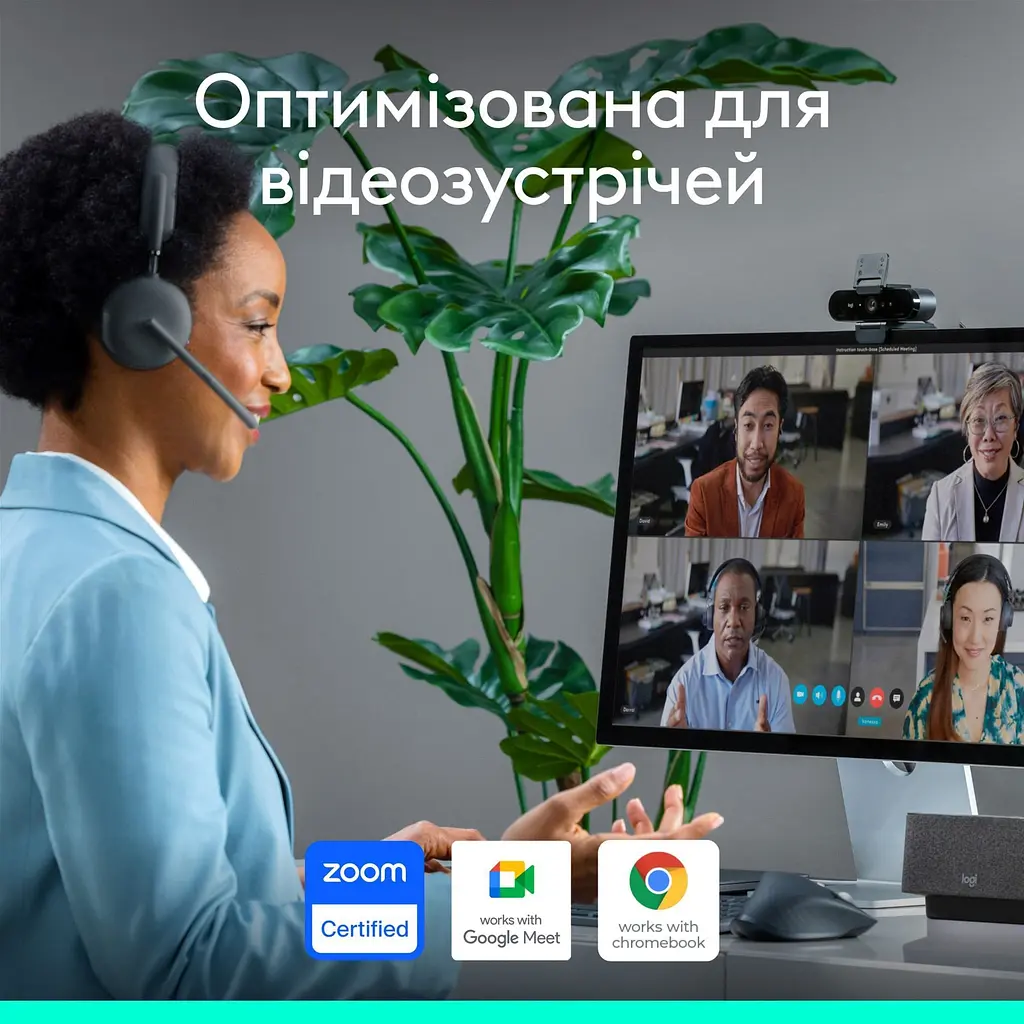 Веб-камера Logitech Brio 4K Graphite (960-001718/960-001746/960-001419) [139713] - фото 6