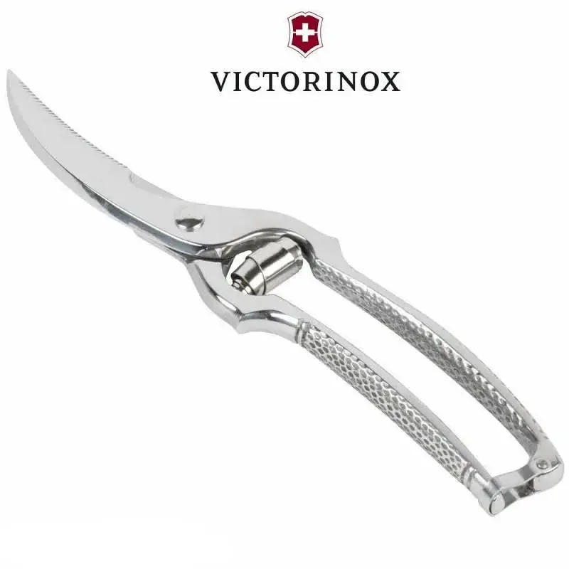 Кухонні ножиці Victorinox для птиці (7.6345) - фото 3