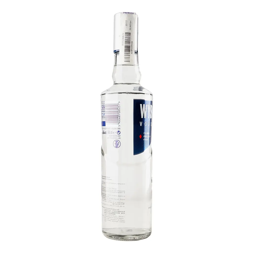 Водка Wyborowa 40% 0.5 л - фото 2