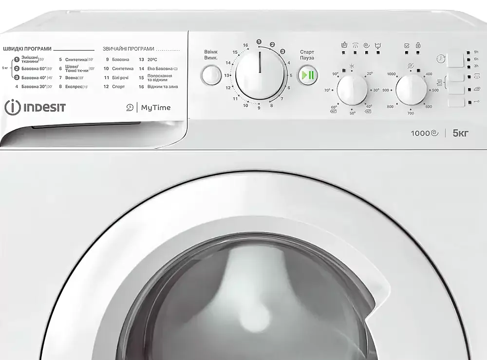 Пральна машина автоматична Indesit OMTWSC 51052 W (7255058) - фото 2