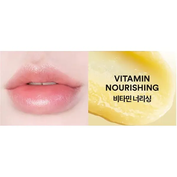 Інтенсивно відновлюючий бальзам для губ Tocobo Vitamin Nourishing Lip Balm (TOC023) - фото 3