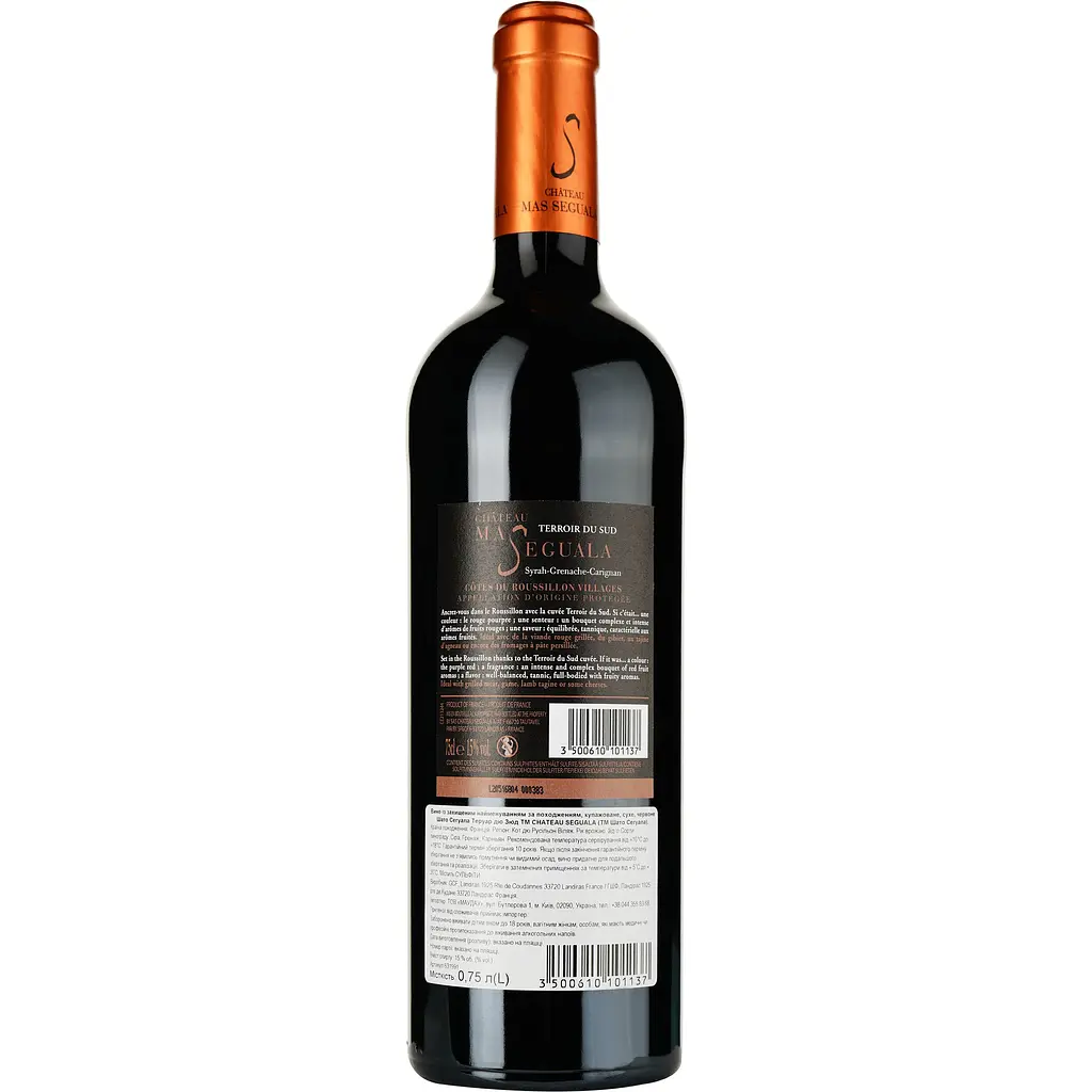 Вино Chateau Mas Seguala Terroir Du Sud AOP Cotes Du Roussillon Village 2020 червоне сухе 0.75 л - фото 2