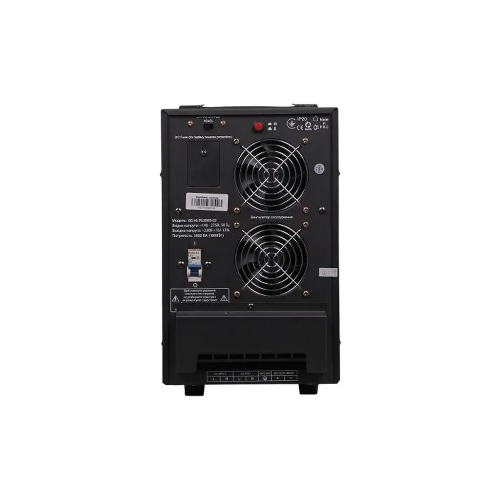 Пристрій безперебійного живлення EnerGenie EG-HI-PS3000-02 3000VA 1800W 48V (EG-HI-PS3000-02) - фото 2