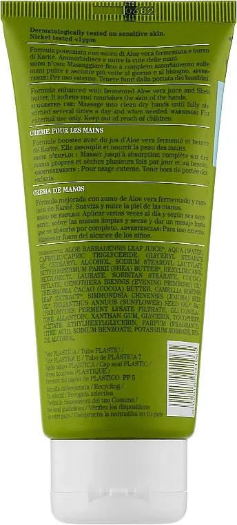 Крем для рук Bioearth The Beauty Seed Nourishing & Rebalancing Hand Cream 100 мл - фото 2
