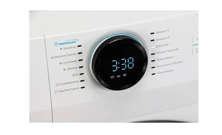 Пральна машина MIDEA MF200W90WB/ W-UA - фото 4