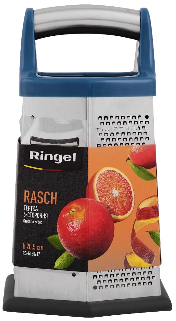 Терка 6-ти посторонняя Rasch 20.5 см (RG-5130/17) Ringel kuh0017090 - фото 6