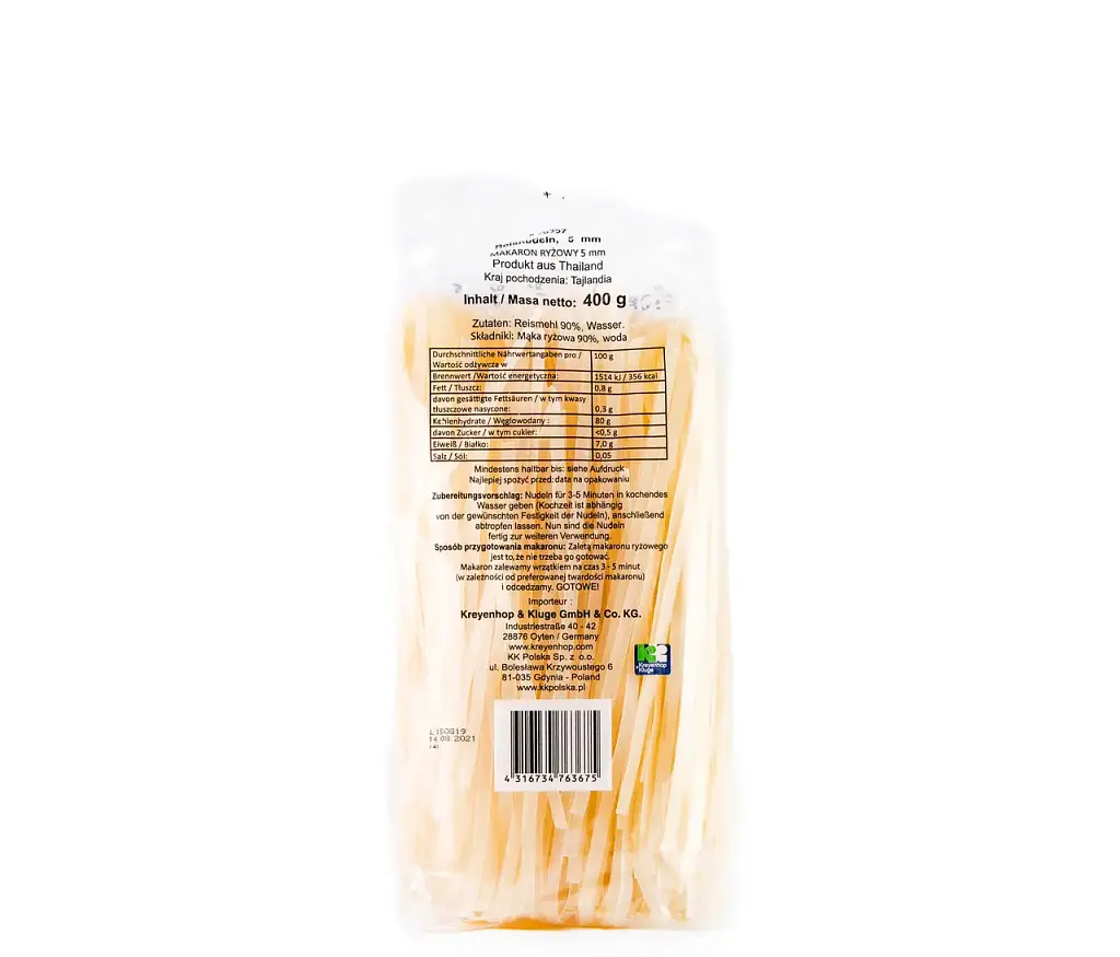 Лапша рисовая плоская Фо 5 мм Farmer 400 г - фото 2