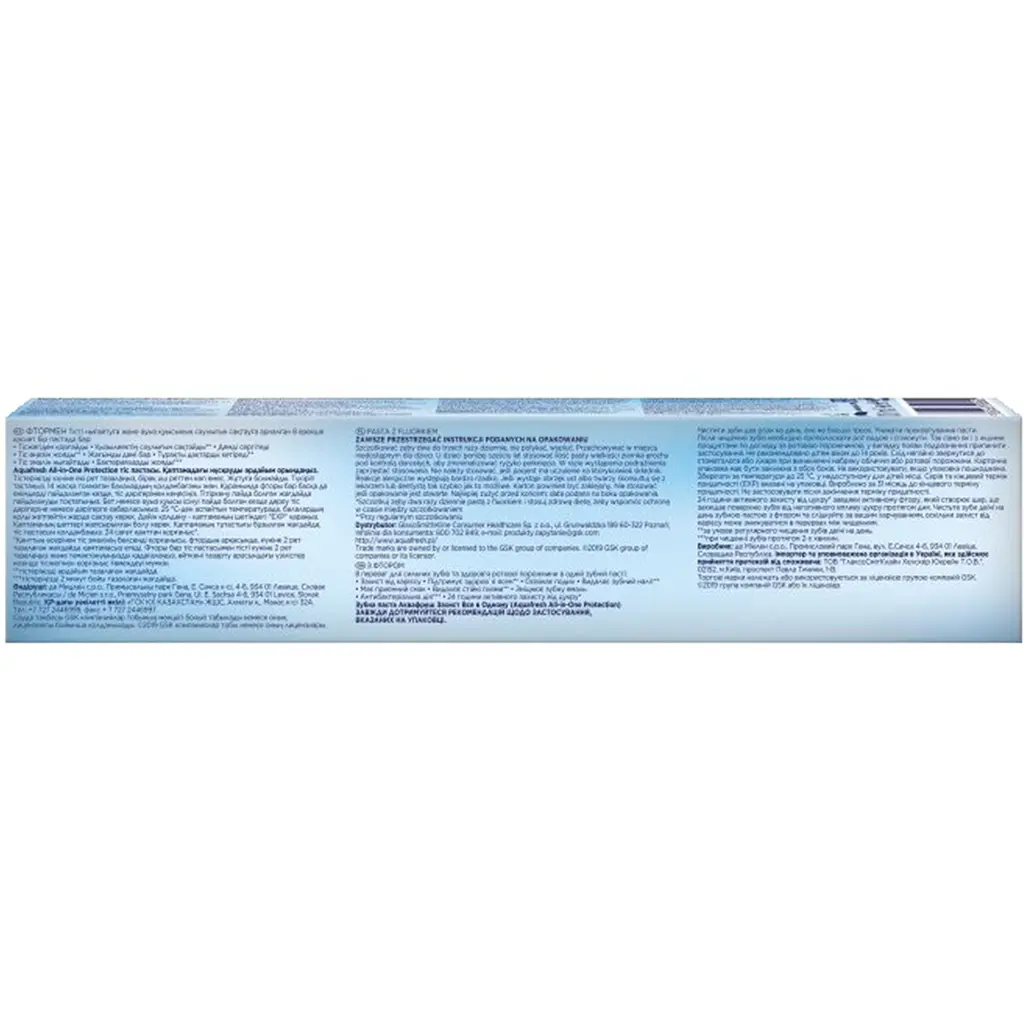 Зубна паста Aquafresh All in One Захист 100 мл - фото 2
