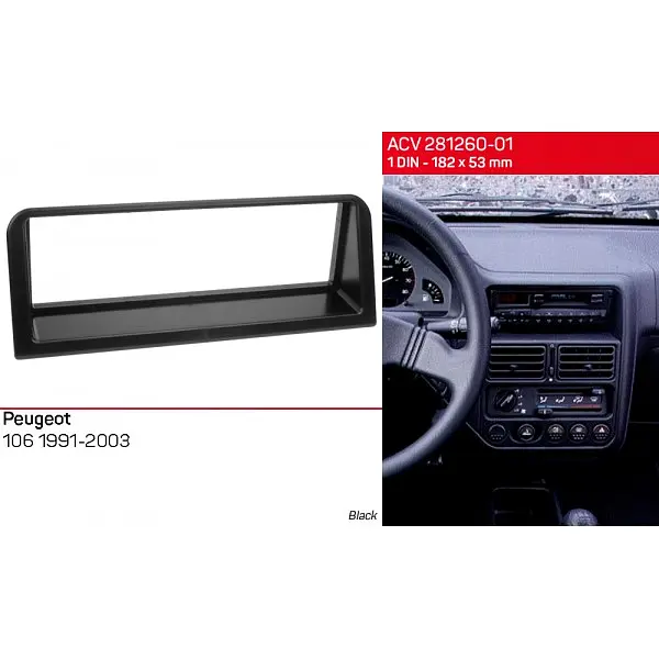 Перехідна рамка Peugeot 106 ACV 281040-01 - фото 6