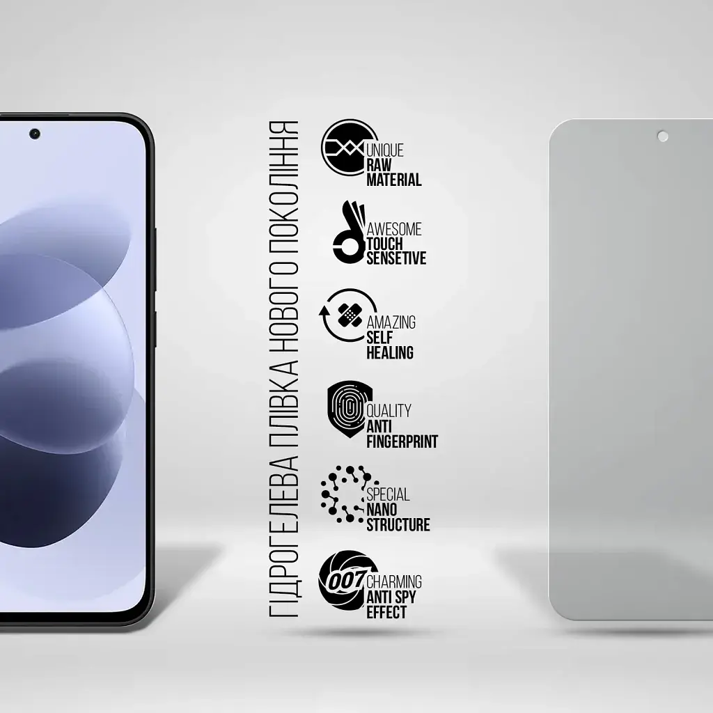 Плівка захисна Armorstandart Anti-spy hydrogel Xiaomi Redmi Note 17 4G / Note 17 5G (ARM92657) - фото 2
