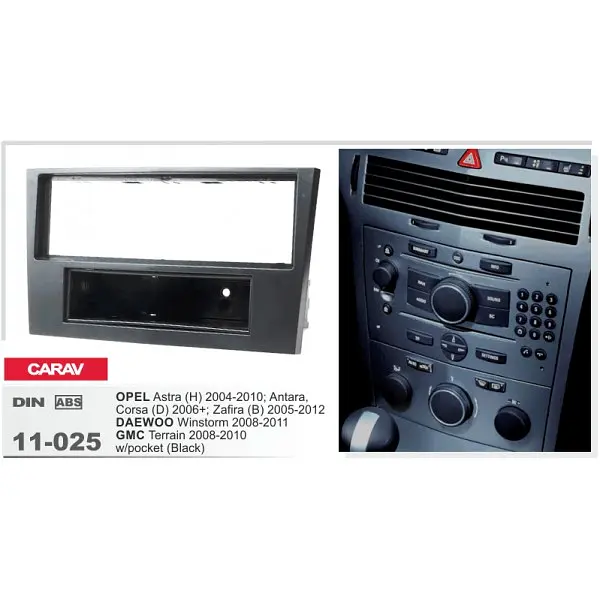 Переходная рамка Opel Astra, Antara, Corsa, Zafira Carav 11-025 - фото 4