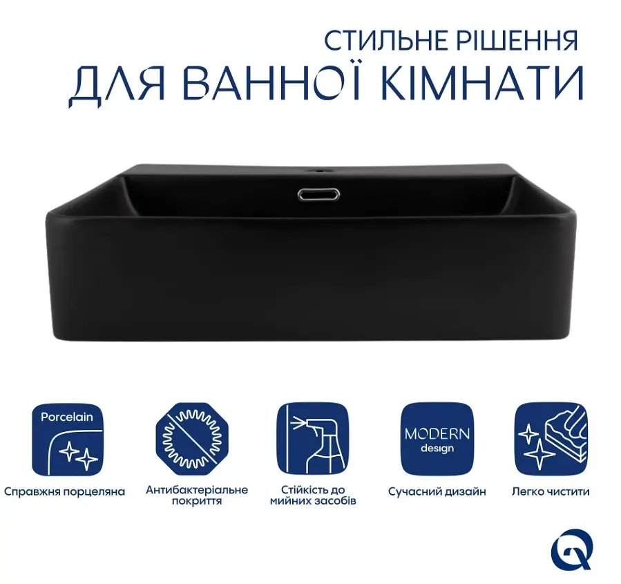 Раковина підвісна Qtap Nando LT 500х420х130 Matt Black без донного клапана QT12116146AMB - фото 2