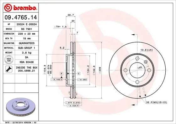 Диск гальмівний передній вентильований VW Jetta I-II, Scirocco I-II 72-09р Brembo (09.4765.14) - фото 2