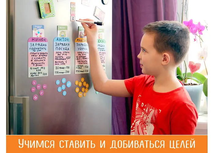 Настільна гра doJoy Чарівний пендель (ВР_ВП) - фото 4
