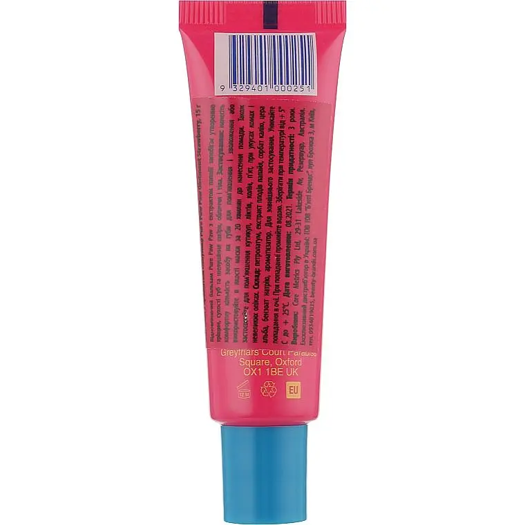 Бальзам для губ Pure Paw Paw Strawberry відновлюючий 15 г - фото 2
