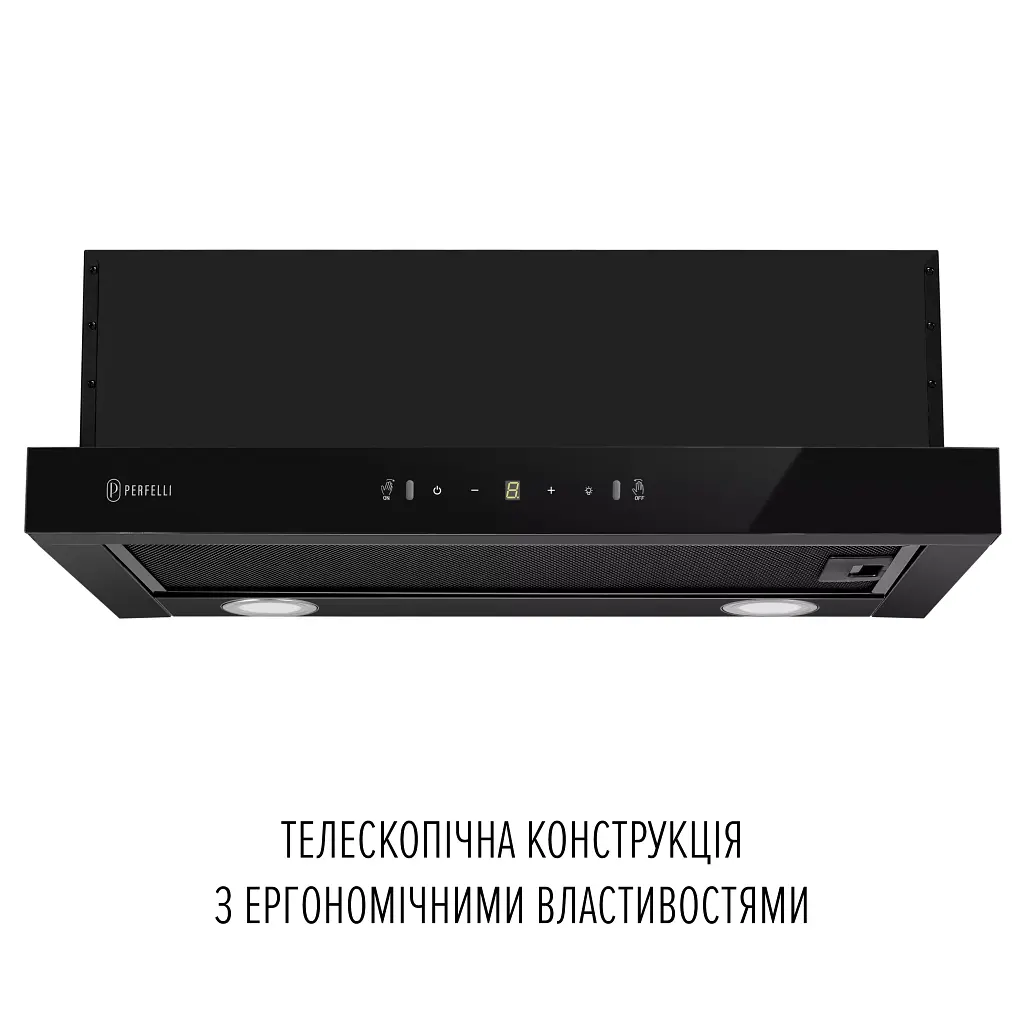 Витяжка телескопічна PERFELLI DELIO 6PWB NERO - фото 2