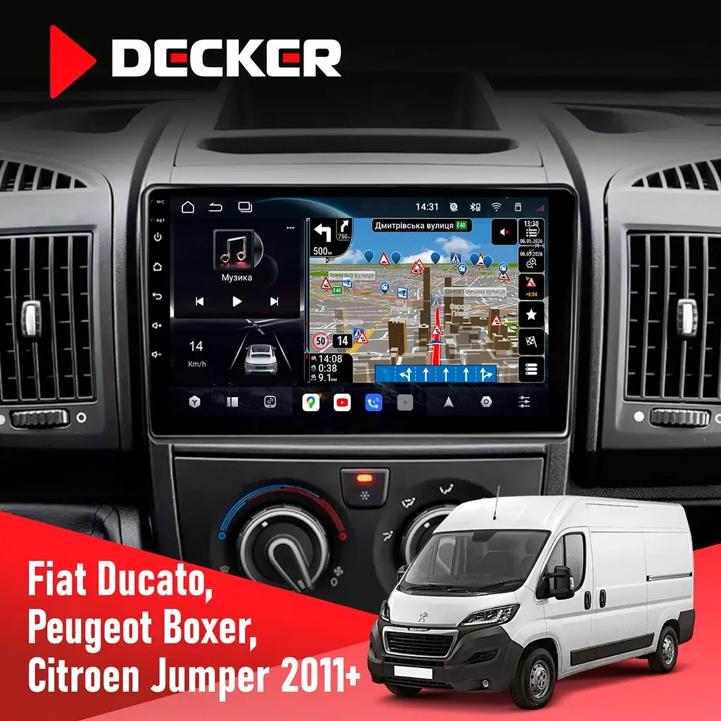 Штатна магнітола Peugeot Boxer 2011+ Decker D9-011 4x64, DSP, 4G, 360 Decker (НФ-00006241)