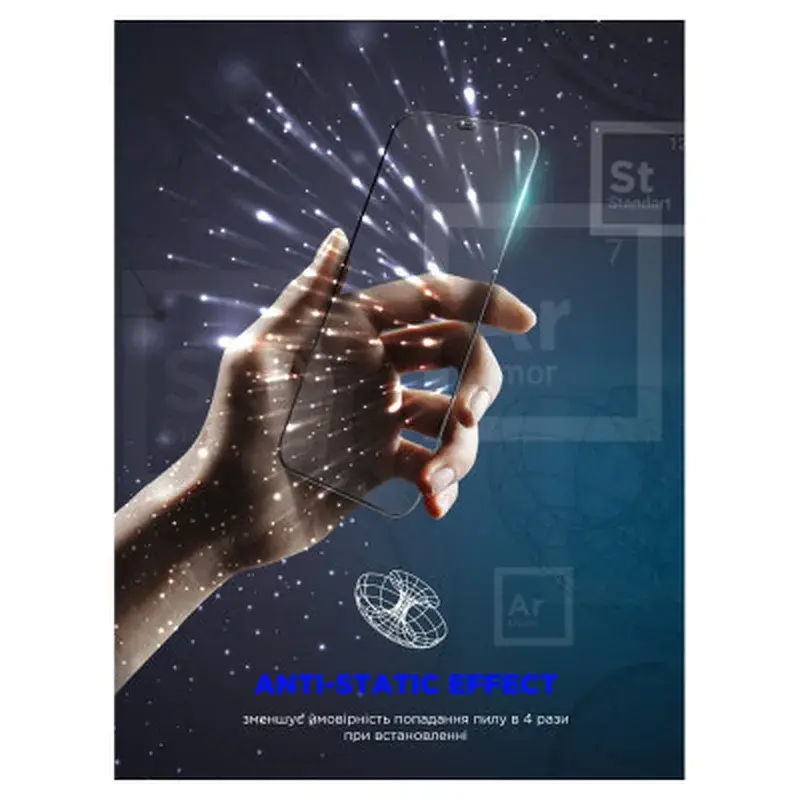 Скло захисне Armorstandart Space Black Icon Apple iPhone 15 Pro Black (ARM68227) - фото 5