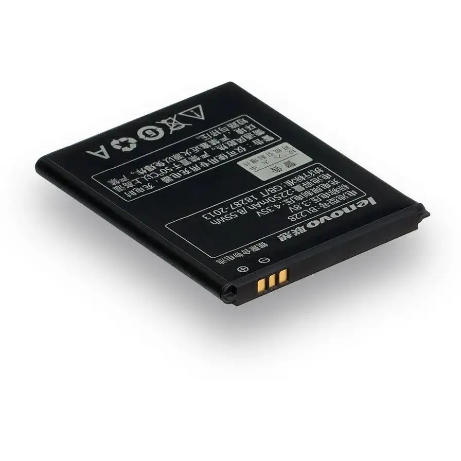Акумулятор battery Lenovo A360T/BL228 AAA