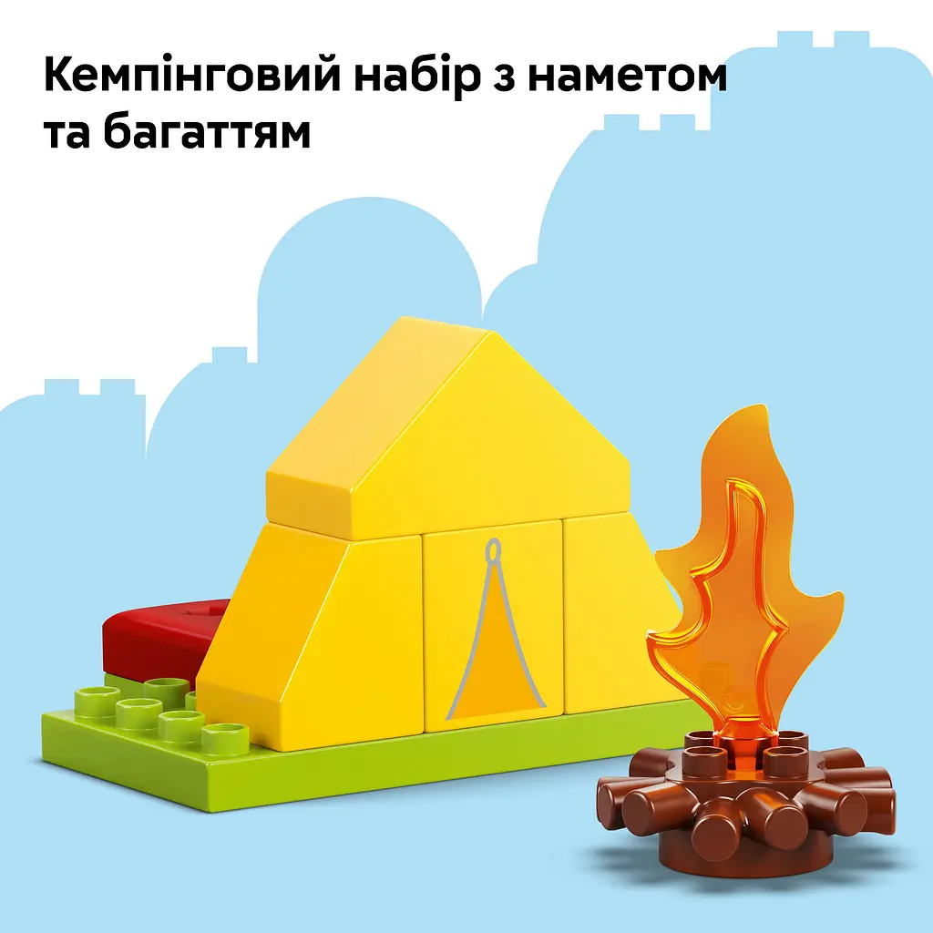 Конструктор LEGO DUPLO Peppa Pig Туристичний похід 32 деталі(10452) - фото 12