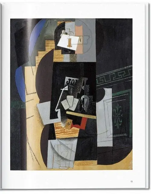 Cubism - фото 5