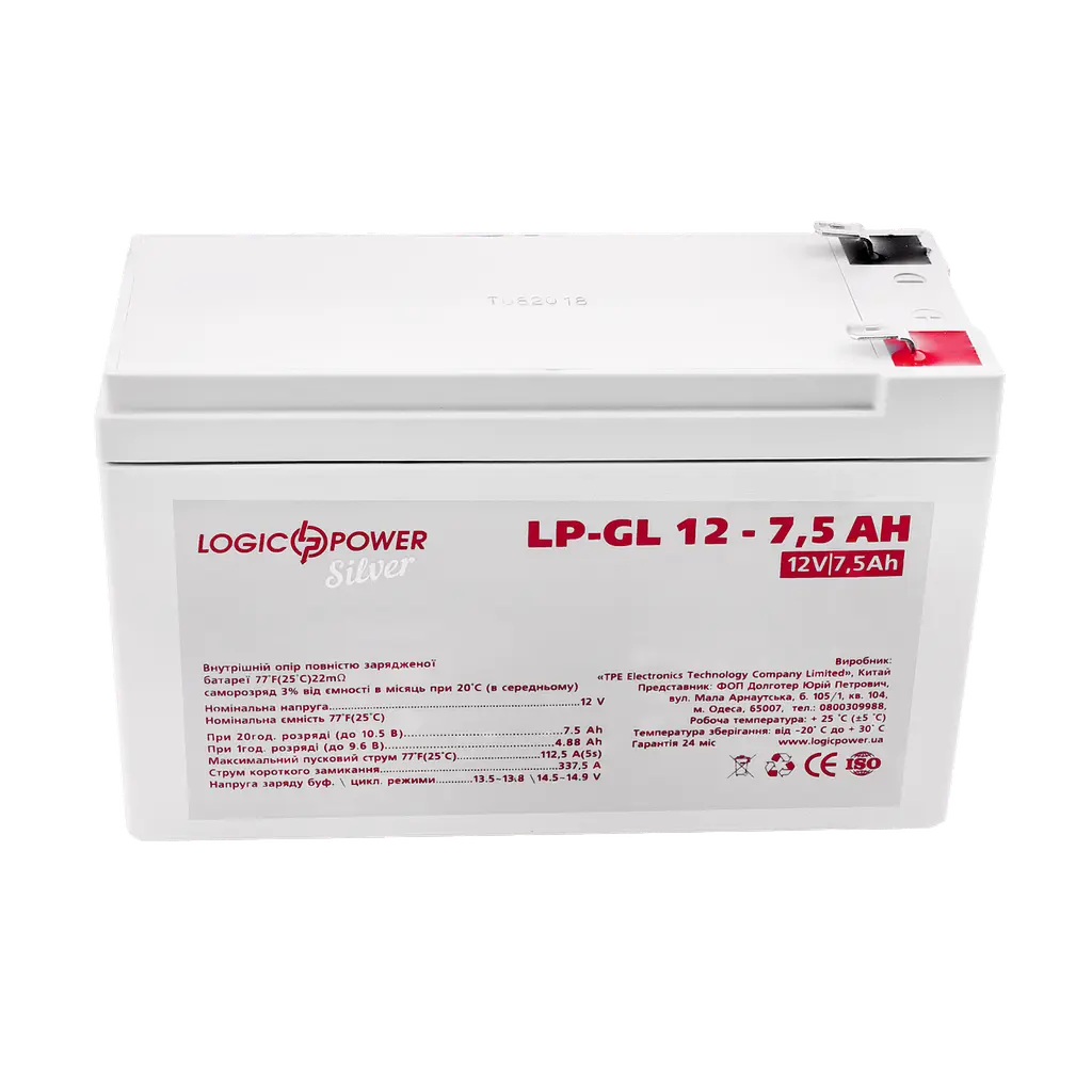 Акумулятор гелевий LP-GL 12V - 7.5 Ah Silver - фото 2